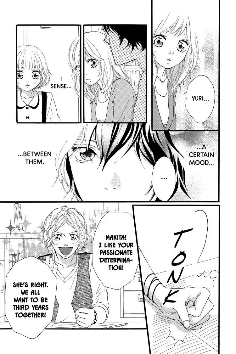 Ao Haru Ride Chapter 12 image 10